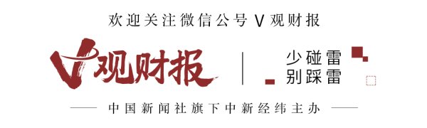 火山策略 方正证券总裁何亚刚退休，副总裁姜志军接棒