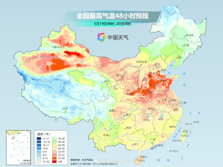 北方今年首场大范围高温来袭 局地气温或超40℃
