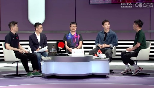 程靖淇说王楚钦已经在克制 这种事情不能一而再再而三发生