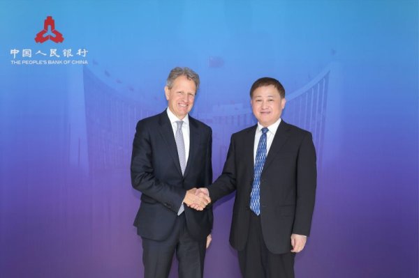尚牛在线 中国人民银行行长潘功胜会见美国前财长、华平投资集团主席蒂莫西·盖特纳